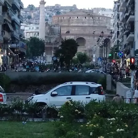 Ermou * Thessaloniki